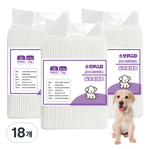 JCCOMPANY 소모 배변패드 70g, 20개입, 18개
