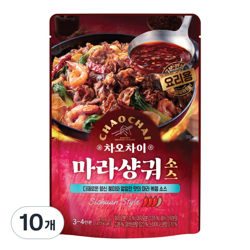 차오차이 마라샹궈 소스, 110g, 10개