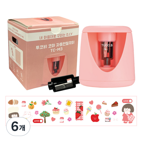 투코비 코마 DIY 데코 자동연필깎이 TC-M3, 핑크, 6개