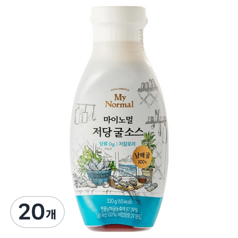 마이노멀 저당 굴소스, 330g, 20개