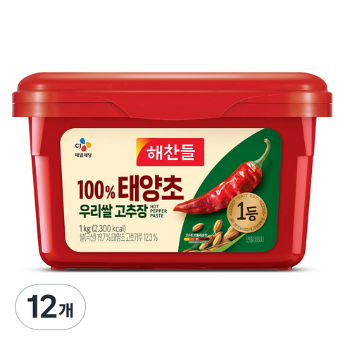 해찬들 태양초 우리쌀 고추장, 1kg, 12개