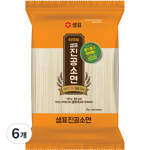 샘표국시 오리지날 진공소면, 3kg, 6개