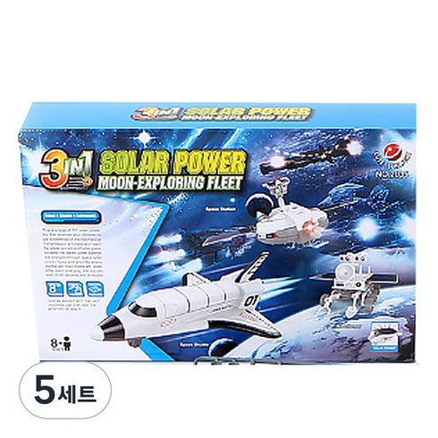 빅드림 스팀 과학교구 3in1 태양광 달탐험 우주선 만들기, 5세트