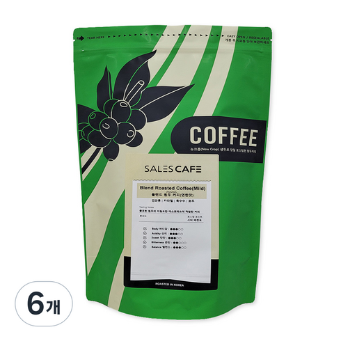 세일즈카페 블렌드 원두커피 연한맛, 홀빈(분쇄안함), 1kg, 6개
