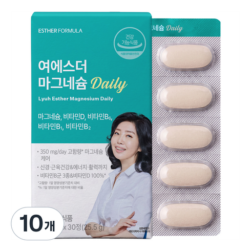 에스더포뮬러 여에스더 마그네슘 Daily 25.5g, 30정, 10개