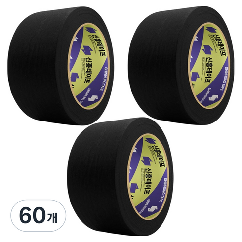 신흥테이프 마스킹 테이프 검정 48mm x 40m, 60개