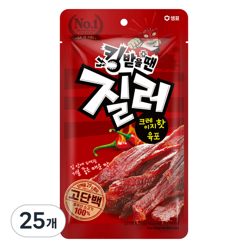 샘표 질러 크레이지핫 육포, 70g, 25개