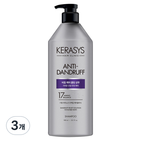 케라시스 두피 비듬케어 쿨링 단백질 샴푸, 980ml, 3개
