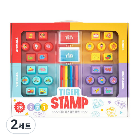 마이리틀타이거 타이거 스탬프 세트, 혼합색상, 2세트