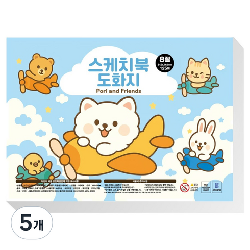 포근포근 스케치북 도화지 8절 130g 125p, 5개