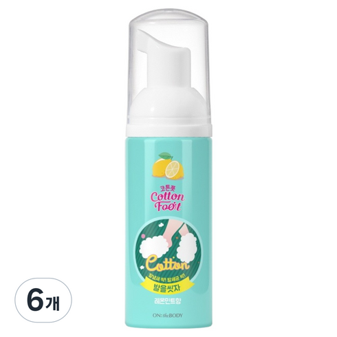 온더바디 코튼풋 발을 씻자 여행용 미니 풋샴푸 레몬민트향, 50ml, 1개입, 6개