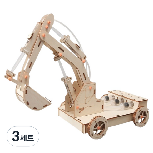 리브온 에어 다이내믹 굴삭기 DIY 공압 시스템 탐구 우드퍼즐 키트, 3세트