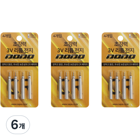 싸파 초강력 3V 리튬 전지 CR435 4p, 6개