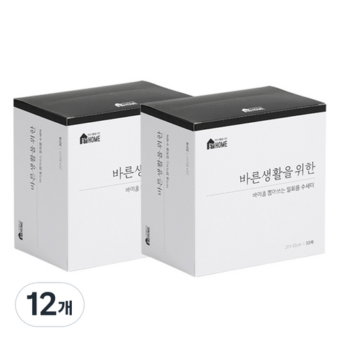 바이홈 뽑아쓰는 일회용 수세미, 블랙, 30개입, 12개