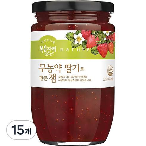 복음자리 무농약 딸기로 만든 잼, 500g, 15개