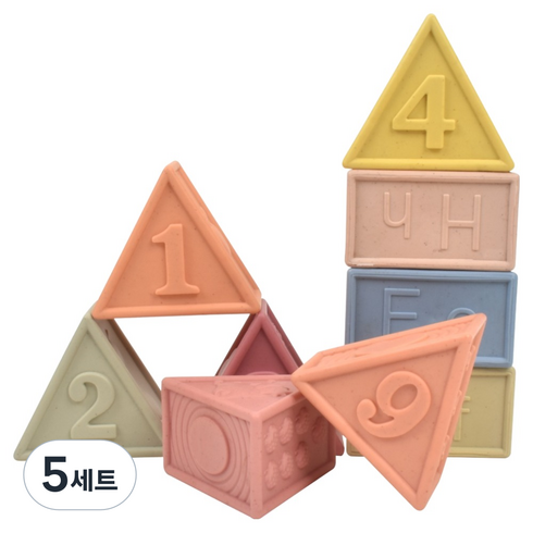 오즈토이 트라이앵글 소프트 쌓기 촉감 큐브 9종 세트, 628-92, 5세트