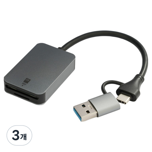 주영 C타입 USB 3.0 울트라 멀티 고속 카드리더기 MSD/SD, 실버, 3개, JY-BE001A