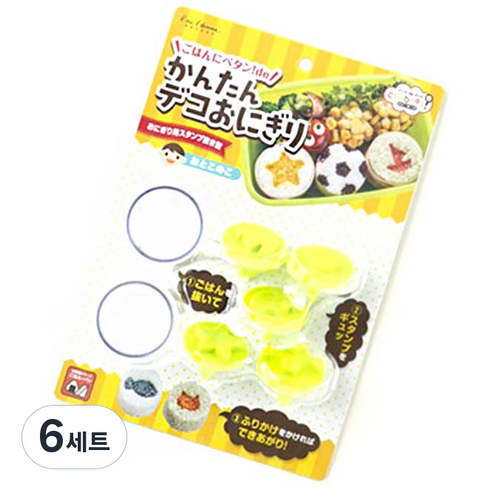 chuboos 카이 스탬프 주먹밥틀, 그린, 6세트