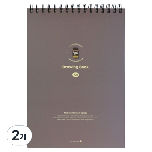 모닝글로리 7500 드로잉북 상철, A4, 2개, 70매
