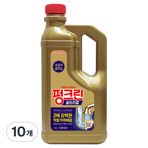 펑크린 울트라겔 배수관 세정제, 1.5L, 10개