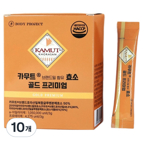 바디프로젝트 카무트 브랜드밀 함유 효소 골드 프리미엄 30p, 10개, 90g