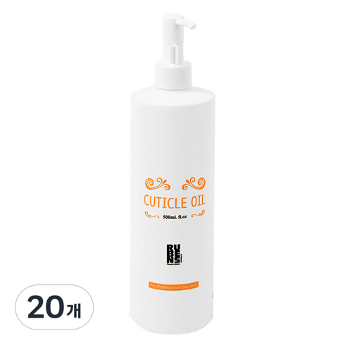 RUBENS 큐티클 오일 리무버, 500ml, 20개