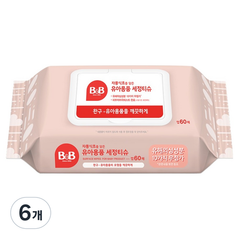 비앤비 유아용 자몽 식초를 담은 세정티슈 캡형, 50g, 60매, 6개