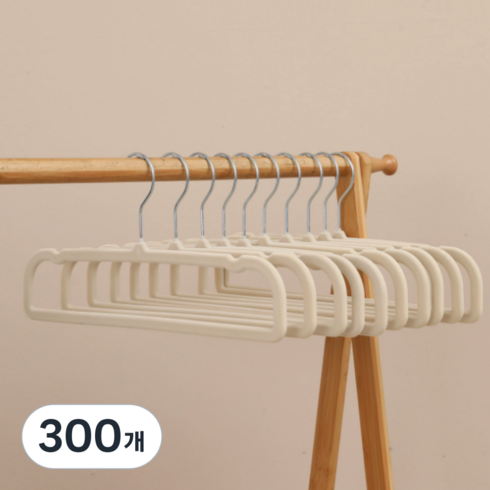모아픽 논슬립 다용도 바지걸이, 아이보리, 300개