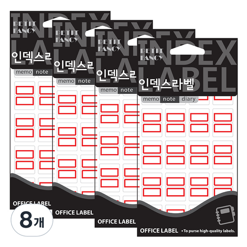 쁘띠팬시 인덱스 견출지 20-102R, 빨강, 8개