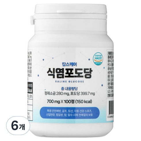 캄스케어 식염포도당, 6개, 100정