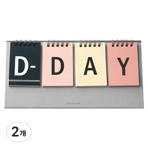 아이코닉 디데이 캘린더, 컬러, 2개
