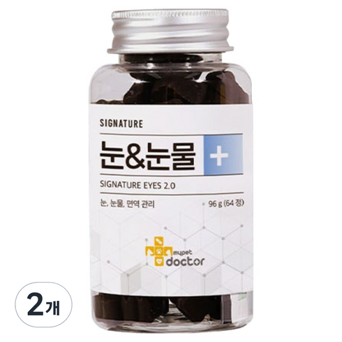 마이펫닥터 강아지 시그니처 눈 & 눈물 2.0 영양제 96g, 64정, 눈물개선/눈건강, 2개