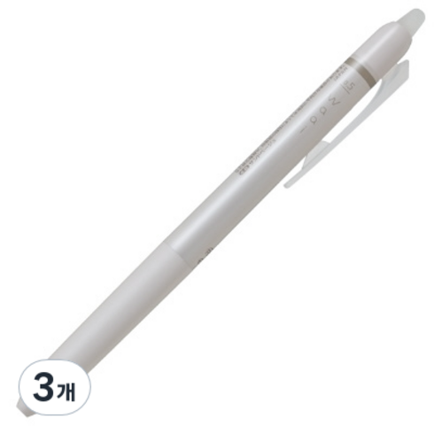 파이롯트 프릭션 WAAI 볼 노크 볼펜 0.5mm, 샌드베이지, 3개