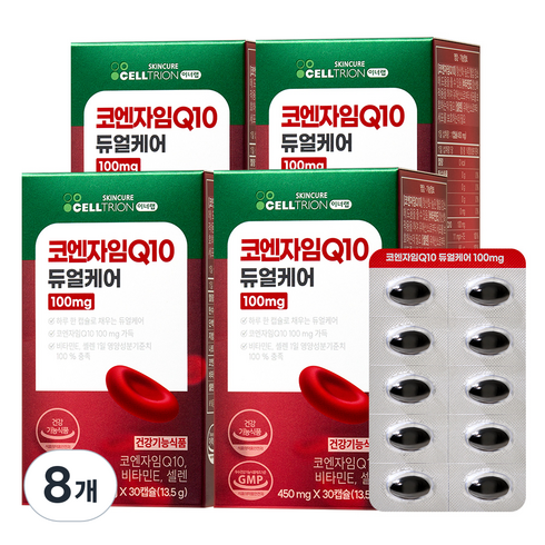 셀트리온 코엔자임Q10 듀얼케어 100mg, 30정, 8개