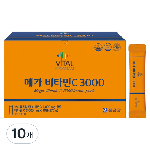 바이탈프로그램 종근당 바이탈 프로그램 메가비타민C 3000 90p, 270g, 10개
