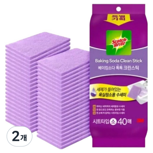 스카치브라이트 베이킹소다 톡톡 크린스틱 시트타입 본품 보라색 40p, 2개