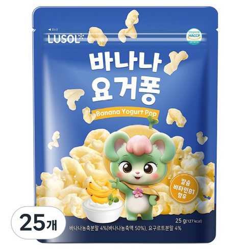 루솔 바나나요거퐁, 혼합맛(바나나/요거트), 25g, 25개