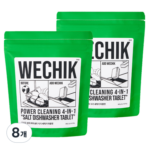 위칙 파워 솔트 식기세척기 세제, 480g, 8개