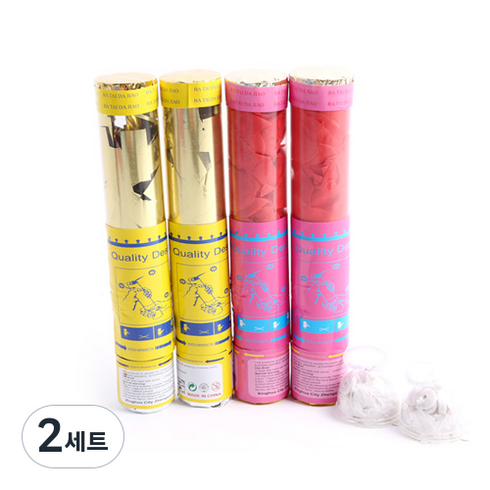 파티해 플라워 샤워 웨딩 폭죽 세트, 로맨틱 레드, 2세트