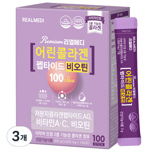 리얼메디 어린콜라겐 펩타이드 비오틴 100p, 300g, 3개