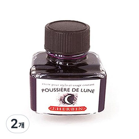 (503301)(J.HERBIN) 제이허빈 칼라잉크 달의먼지 30ml (13048), 푸시에르드륀느/달의먼지 48, 2개