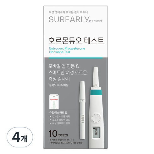 슈얼리 스마트 호르몬듀오 테스트 스틱 Surearly SMART, 4개, 10개입