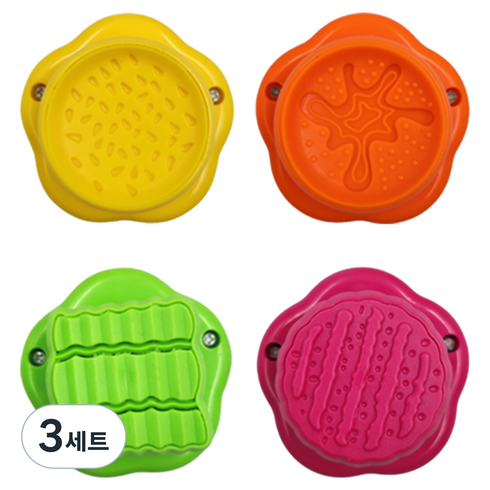 키즈망고 버거타임 스탬프 몰드 모래놀이 도구 4종 세트, 혼합색상, 3세트