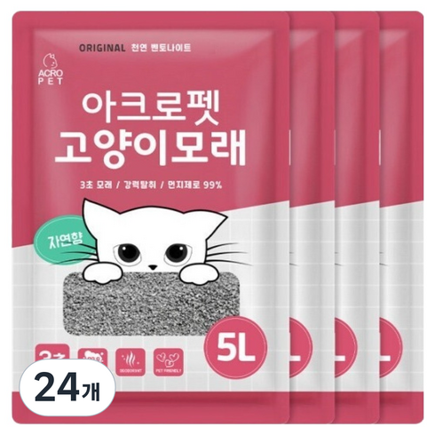 아크로펫 일반형 고양이모래, 5L, 24개, 자연향