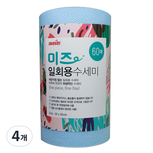 크린손 미즈 일회용 수세미 20 x 30 cm, 60개입, 4개