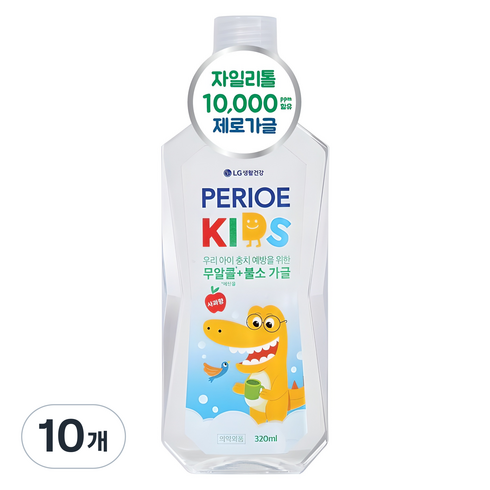 페리오 자일리톨10000 무알콜 제로 어린이 가글 사과향, 320ml, 10개