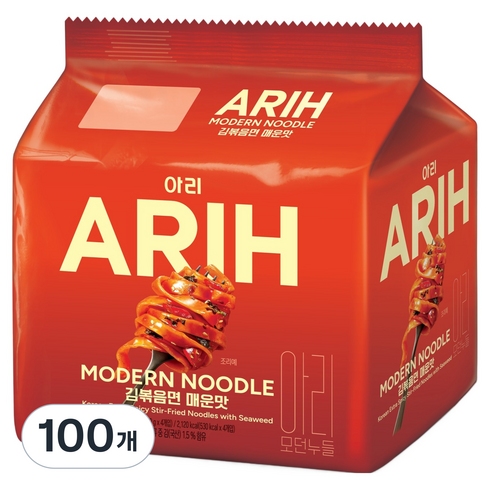 팔도 아리 모던누들 김볶음면 매운맛 130g, 100개