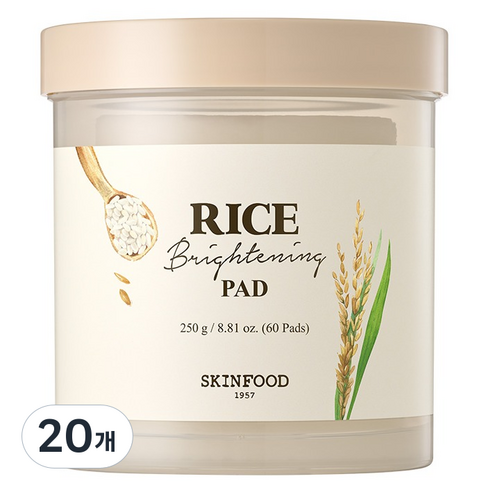스킨푸드 라이스 브라이트닝 패드 250g, 60매입, 20개