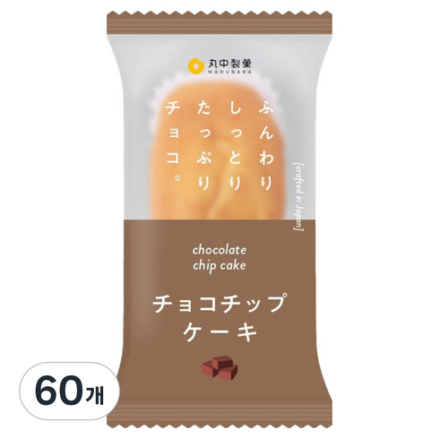 마루나카 초코칩 케이크, 54g, 60개