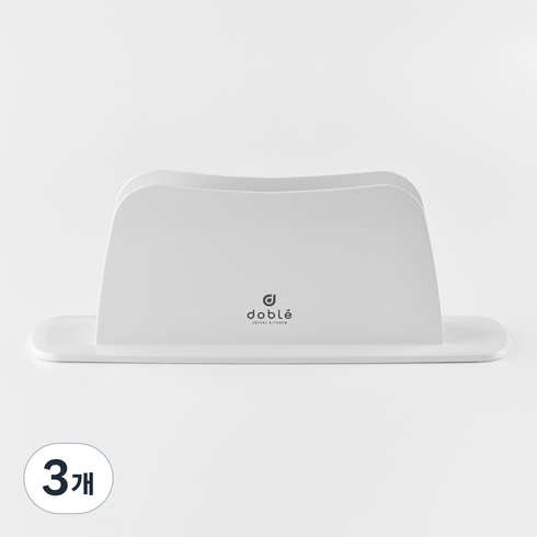 도블레 칼집나지 않는 도마 전용 거치대, 화이트, 3개